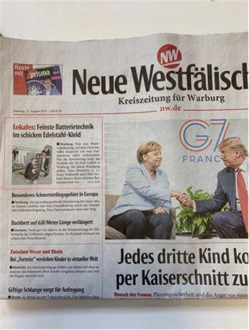 madeinchina何以走红世界,madeinchina中国制造世界杯