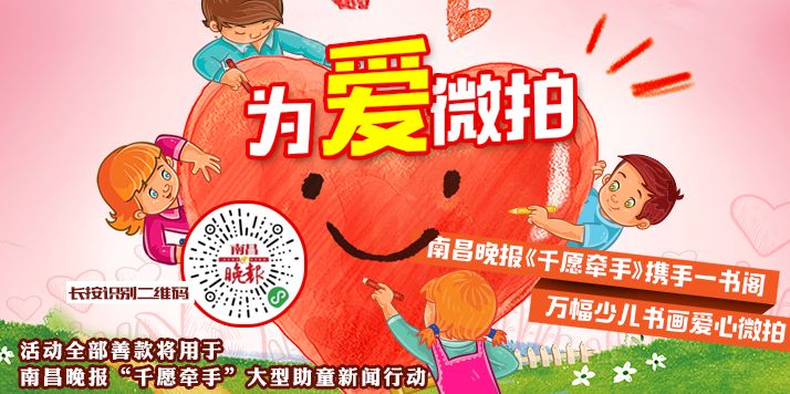 蓝天驾校学车那些事,蓝天驾校教练杀人案