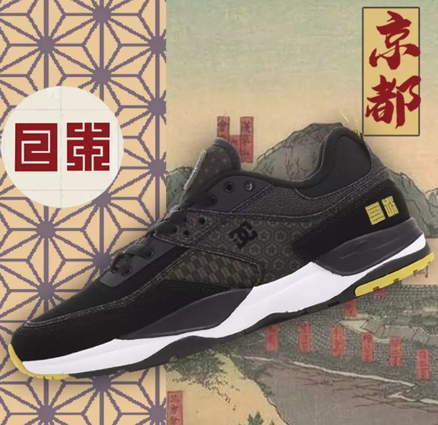 dc滑板鞋最新配色,dc滑板鞋什么时候回归中国市场