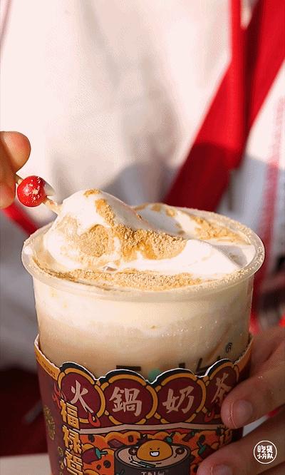 火锅奶茶一体杯,奶茶火锅真的能吃吗