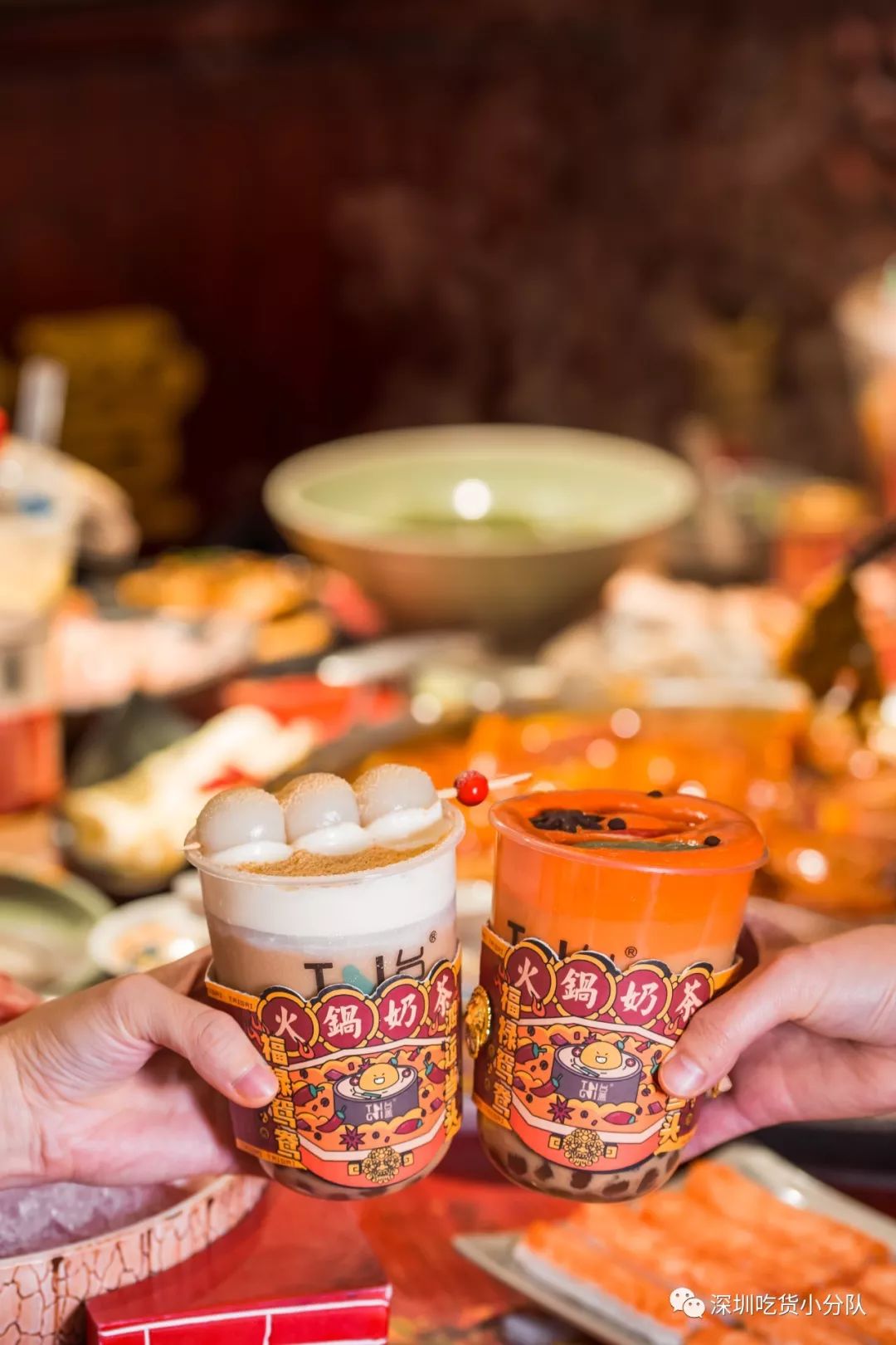 火锅奶茶一体杯,奶茶火锅真的能吃吗