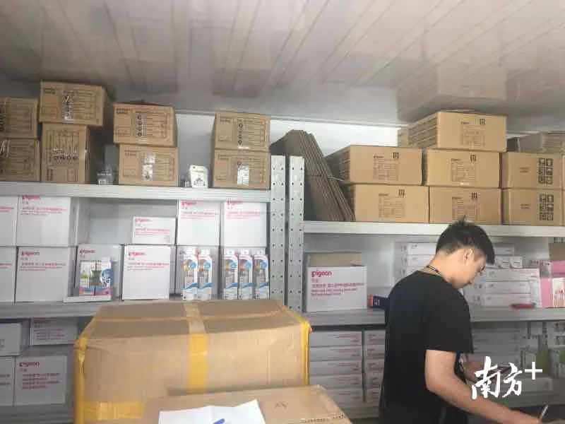 成本几元卖上百，成分致癌，你家孩子可能正在用