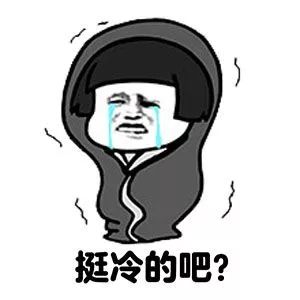 冬季五大“夺命”电器，很多蚌埠人都用错了！