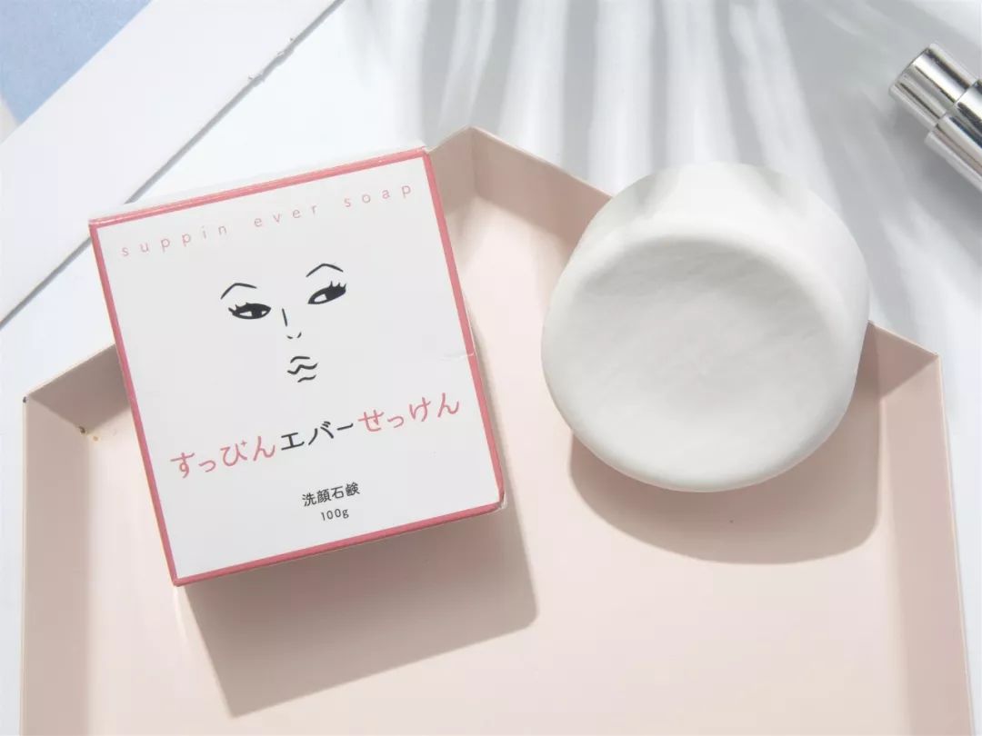 堪比“吸尘器”的洁面皂,洗净黑头去油脂,肌肤细腻滑溜溜