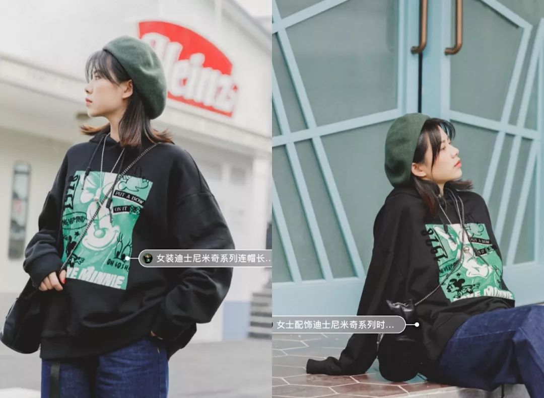 优衣库2021新品穿搭推荐,小红书优衣库最新穿搭