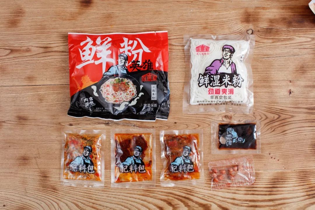 好吃又便宜的速食米粉测评,米粉测评南方人吃的