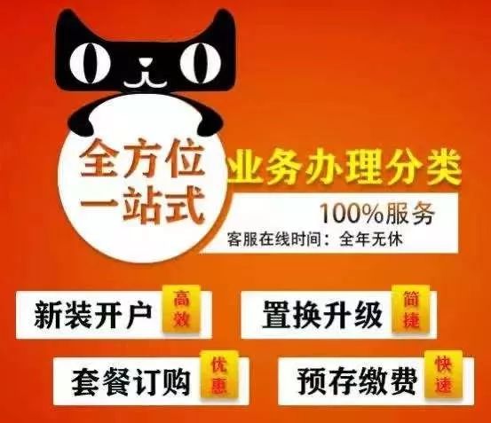 龙江广电网络办理,龙江广电网络有线电视