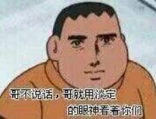 一个偷车贼搞笑视频,一个偷车贼暴露了人性丑恶