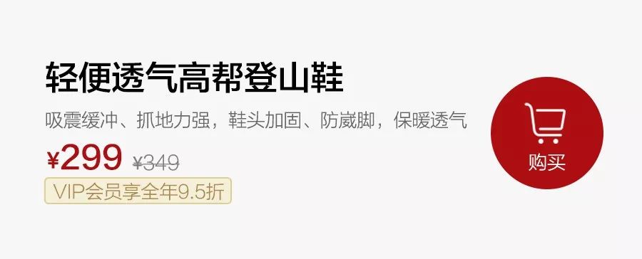 欧美登山鞋,超显高的登山鞋