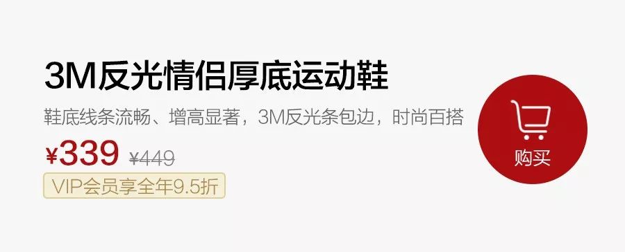 欧美登山鞋,超显高的登山鞋