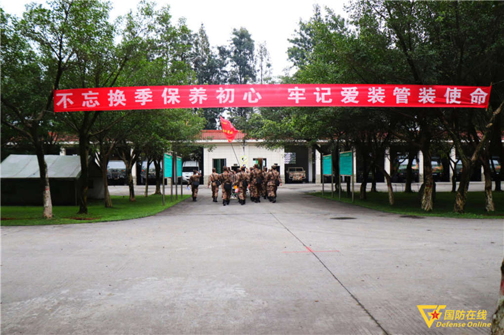 冷冷冷！装备换季保养，来看兵哥哥的贴心“SPA”