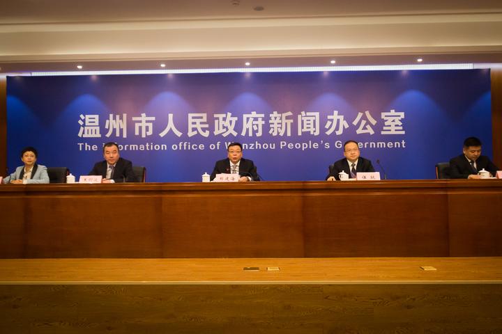 四大关键词带你回顾温州教育发展之路