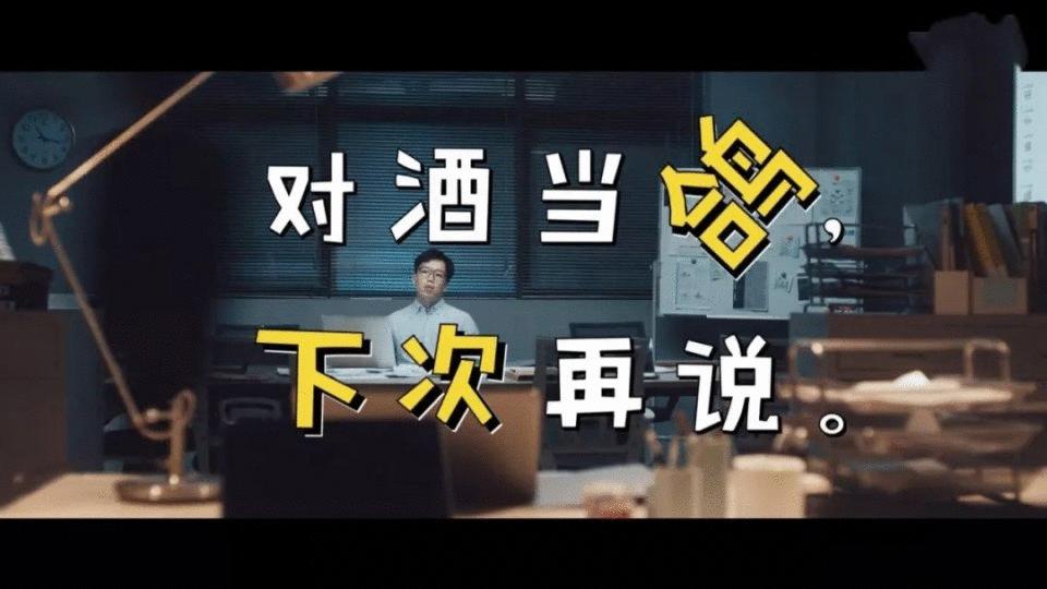 谷粒多广告完整,谷粒多龙年限定