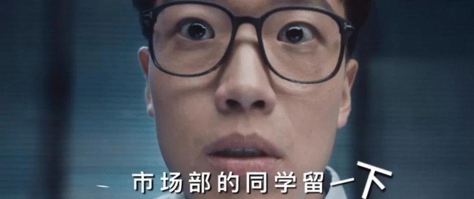 谷粒多广告完整,谷粒多龙年限定