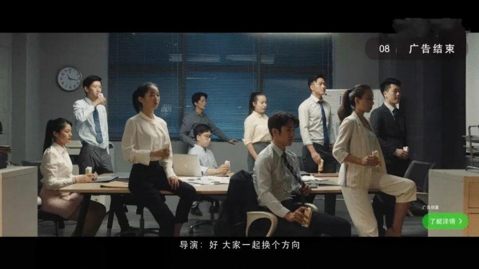 谷粒多广告完整,谷粒多龙年限定