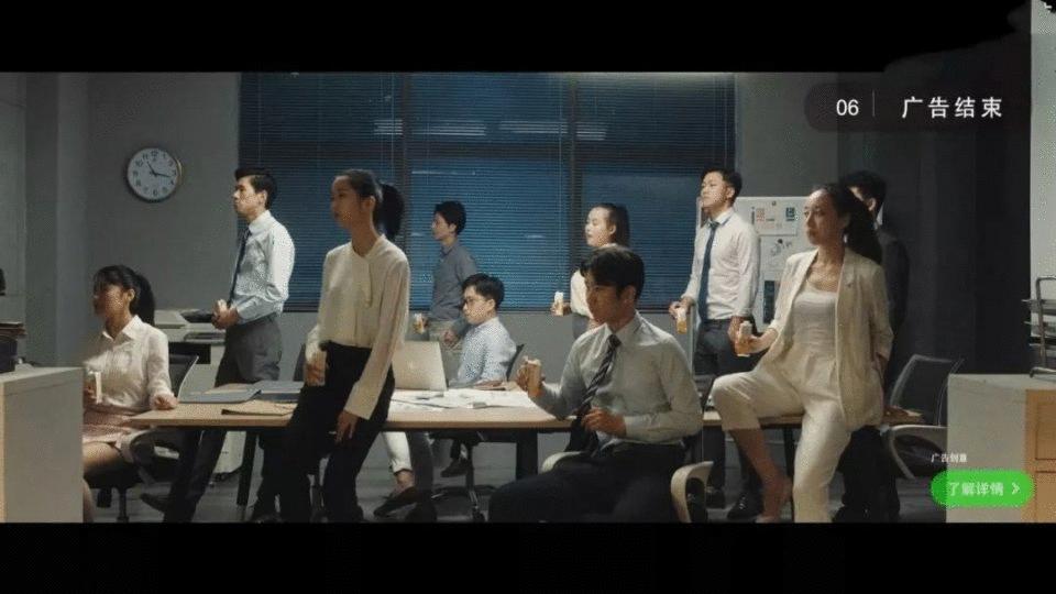 谷粒多广告完整,谷粒多龙年限定