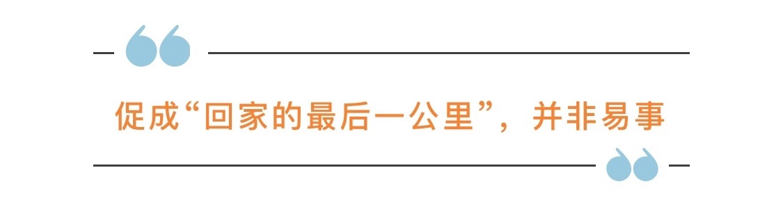 东莞市暖心公益服务中心,暖心服务队社工