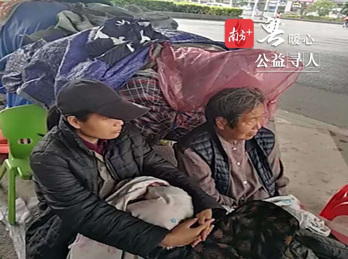 东莞市暖心公益服务中心,暖心服务队社工