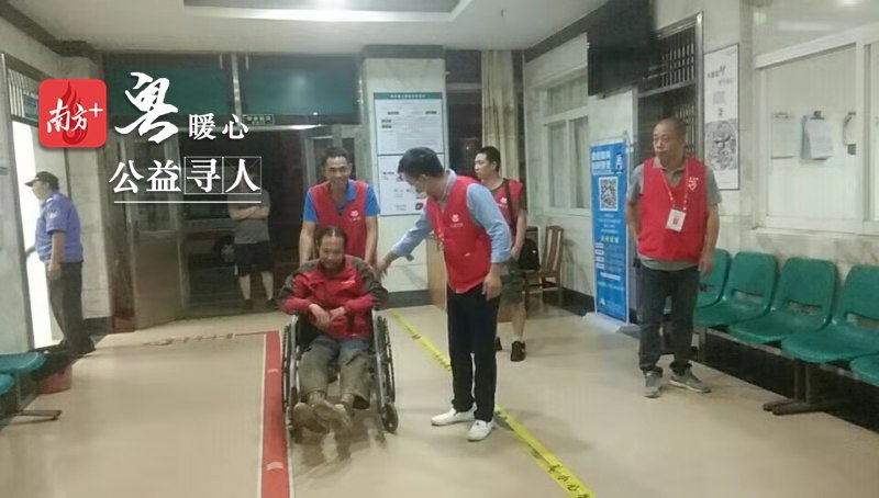 东莞市暖心公益服务中心,暖心服务队社工