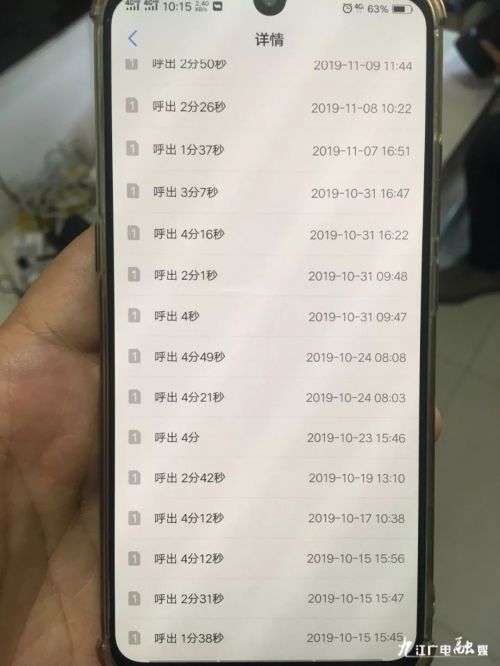 维修容声冰箱要价不合规怎么举报,买了二个多月的容声冰箱坏了两次