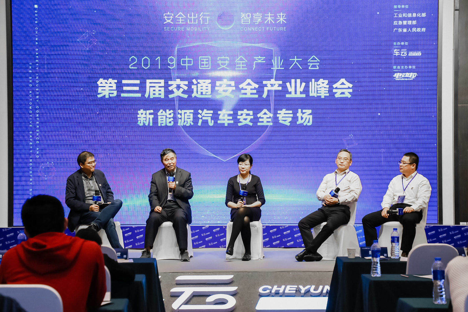 金句频出的讲话,汽车专家的九大奇葩观点