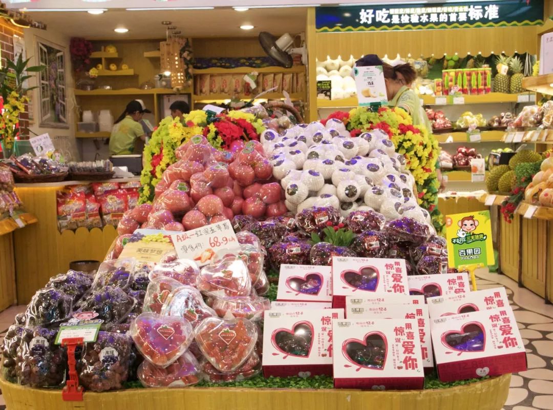 怎么做百果园水果店,百果园一家有温度的水果店