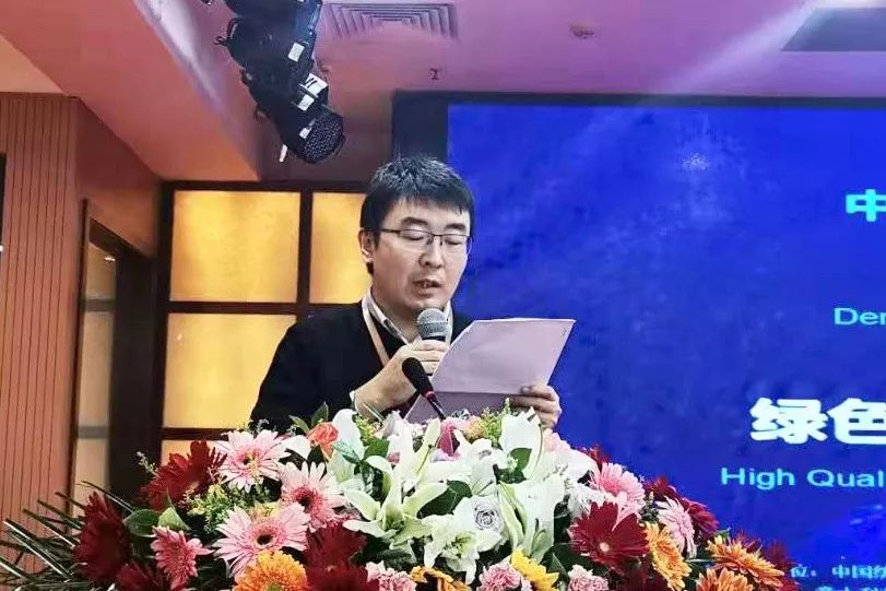 第一时间|中国纺织生态文明万里行——走进邢台暨牛仔产业绿色技术交流会举办