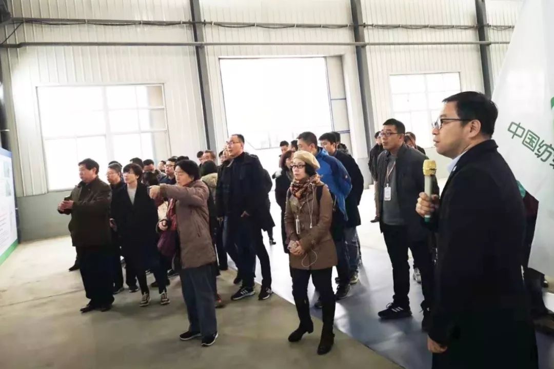 第一时间|中国纺织生态文明万里行——走进邢台暨牛仔产业绿色技术交流会举办