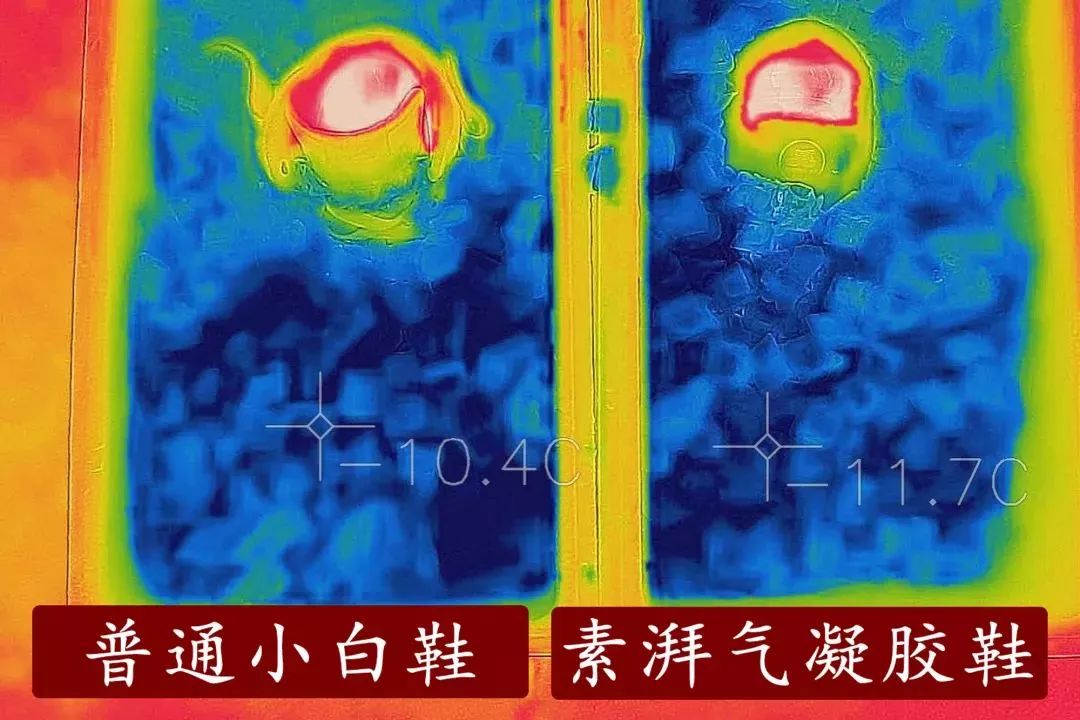 零下50度不冻防寒服,极地零下70度防寒鞋