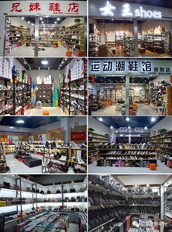 新康庄服装城有前景吗,不一样的金贸城