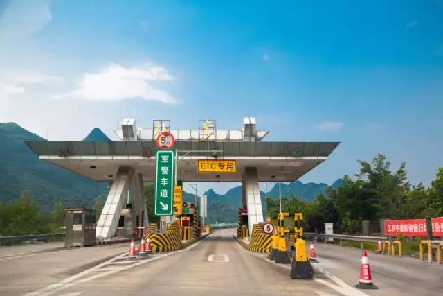 etc欠费可是根本没记录,etc账户欠费好久可以正常使用