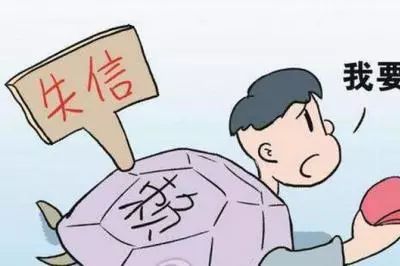 etc欠费可是根本没记录,etc账户欠费好久可以正常使用