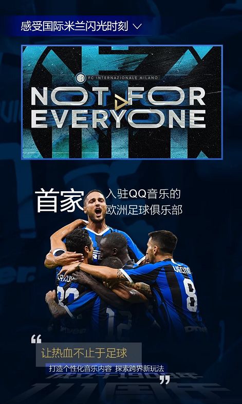 98年法国足球世界杯主题歌曲,意大利世界杯足球歌曲