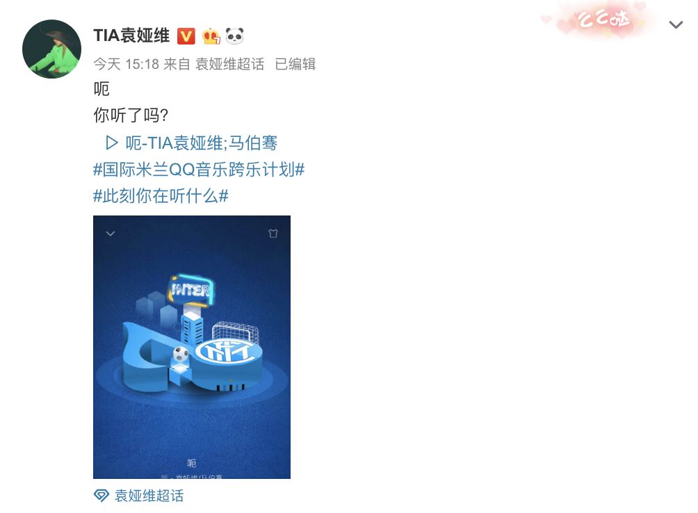 98年法国足球世界杯主题歌曲,意大利世界杯足球歌曲