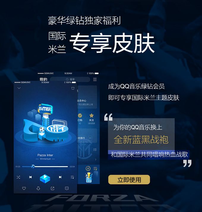 98年法国足球世界杯主题歌曲,意大利世界杯足球歌曲