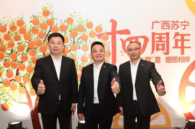 苏宁1300亿战略投资,1500亿规模城商行有哪些