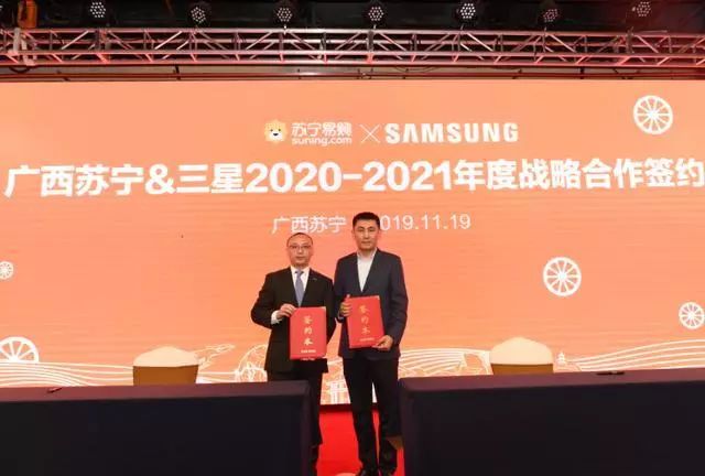 苏宁1300亿战略投资,1500亿规模城商行有哪些