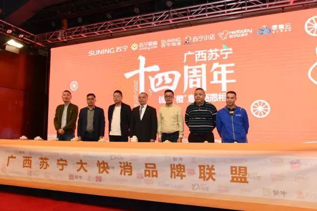 苏宁1300亿战略投资,1500亿规模城商行有哪些