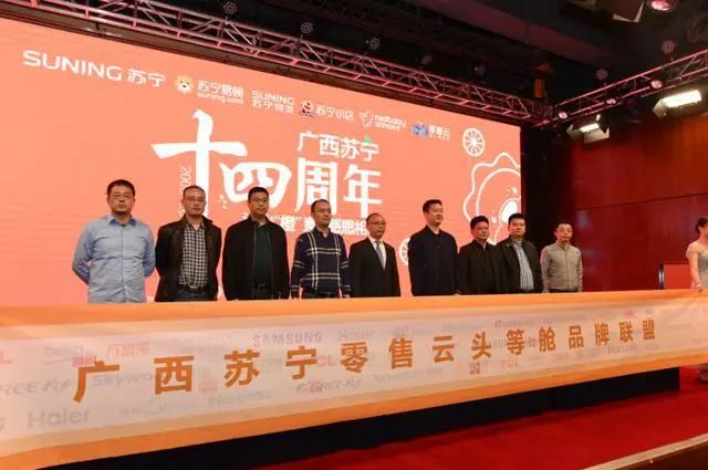 苏宁1300亿战略投资,1500亿规模城商行有哪些