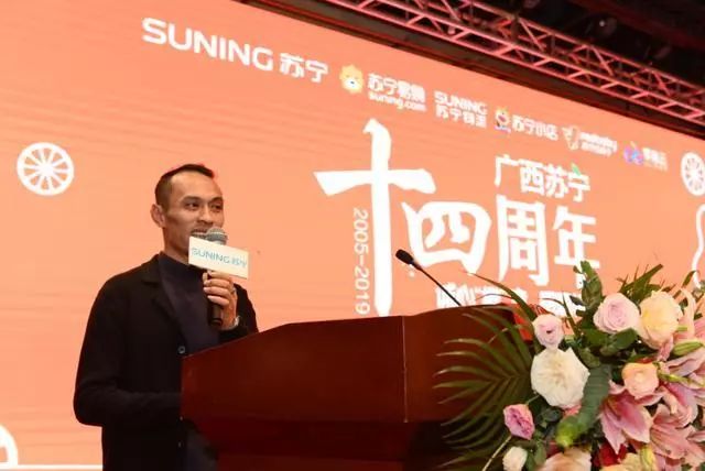 苏宁1300亿战略投资,1500亿规模城商行有哪些