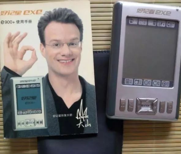 电视销售过往经验分享,电视购物发展史