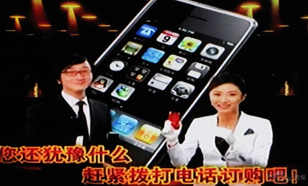 电视销售过往经验分享,电视购物发展史