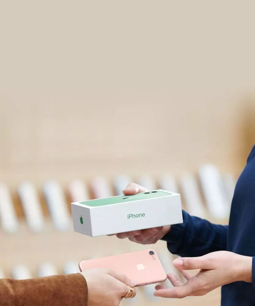 苹果以旧换新服务,苹果官网以旧换新划算吗