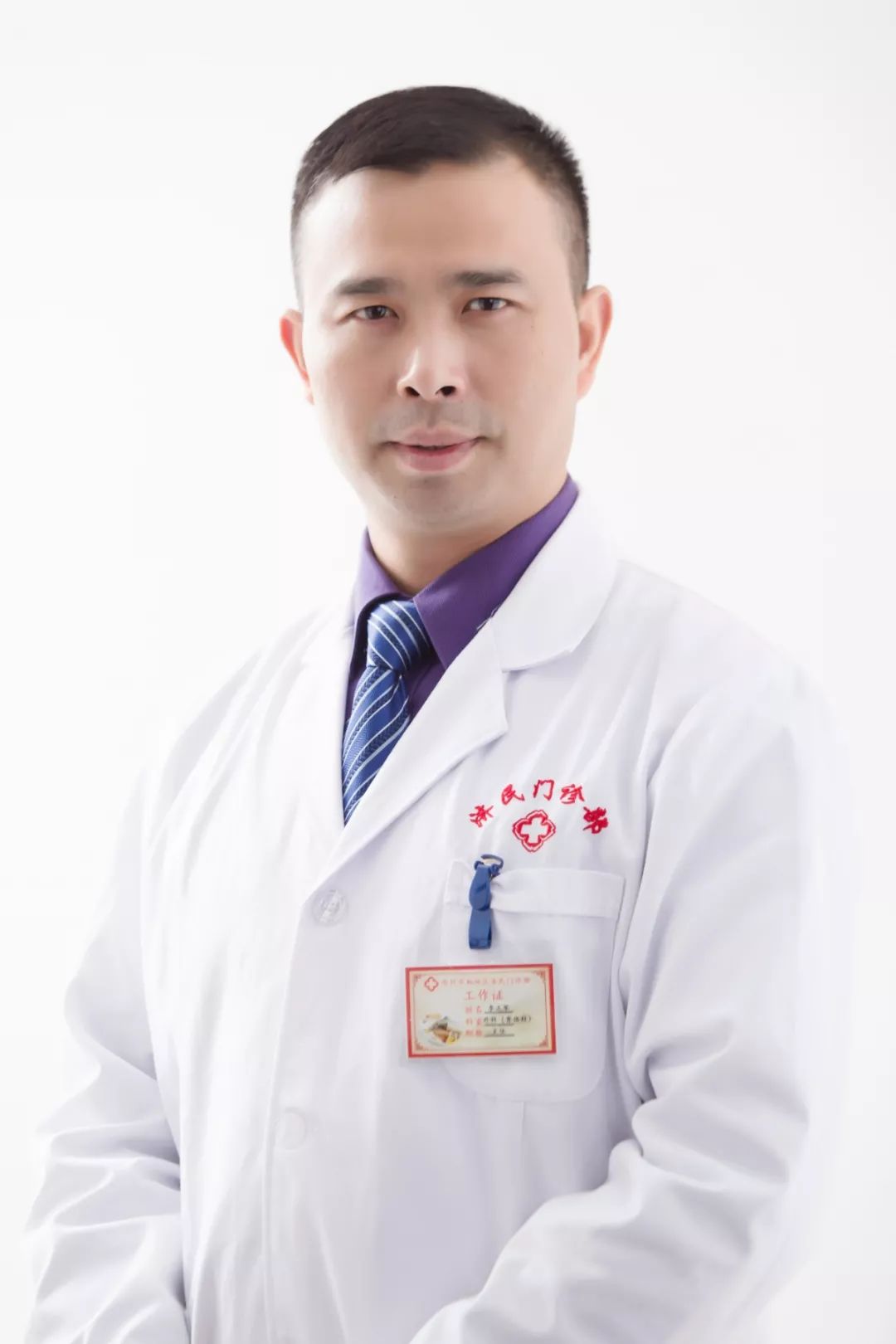 厉害!这位新苏州人20余年坚持一件事,让数十万人为他点赞