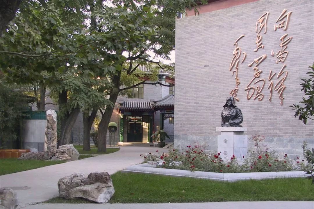 北京市第二十中学校,北京第二十中学校怎么样