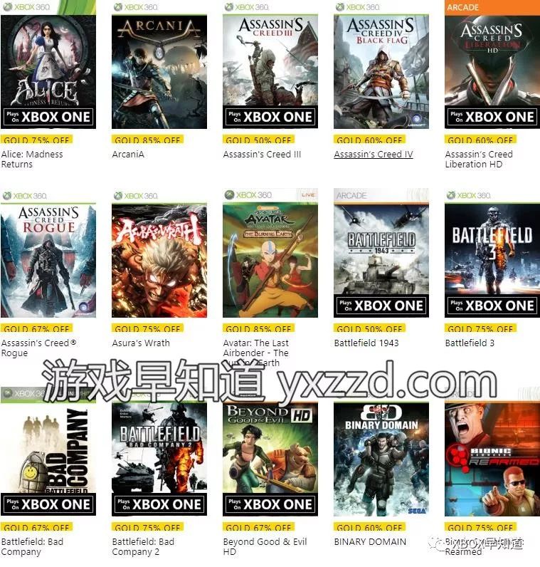 黑5促销页面在哪里,黑五促销