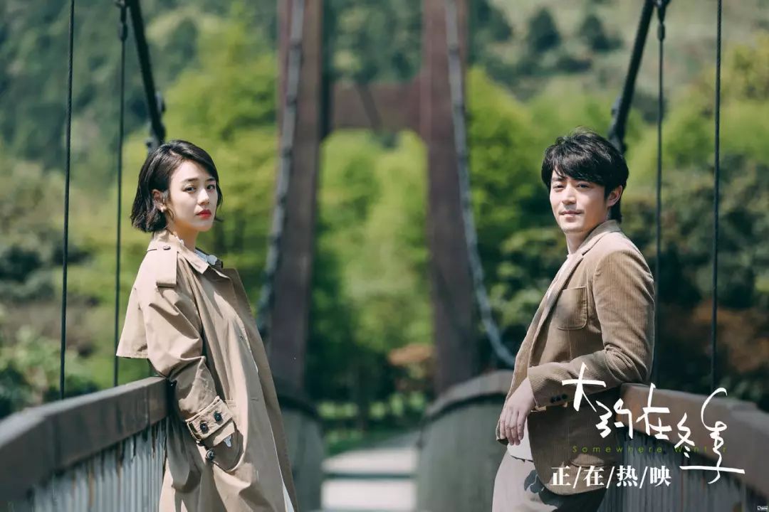 影视日报｜中宣部部长：从今年起，金鸡奖将每年评选一次；汤唯采访大赞易烊千玺：特别勇往直前；杨紫秘密光顾整形美容医院