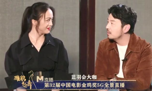 影视日报｜中宣部部长：从今年起，金鸡奖将每年评选一次；汤唯采访大赞易烊千玺：特别勇往直前；杨紫秘密光顾整形美容医院