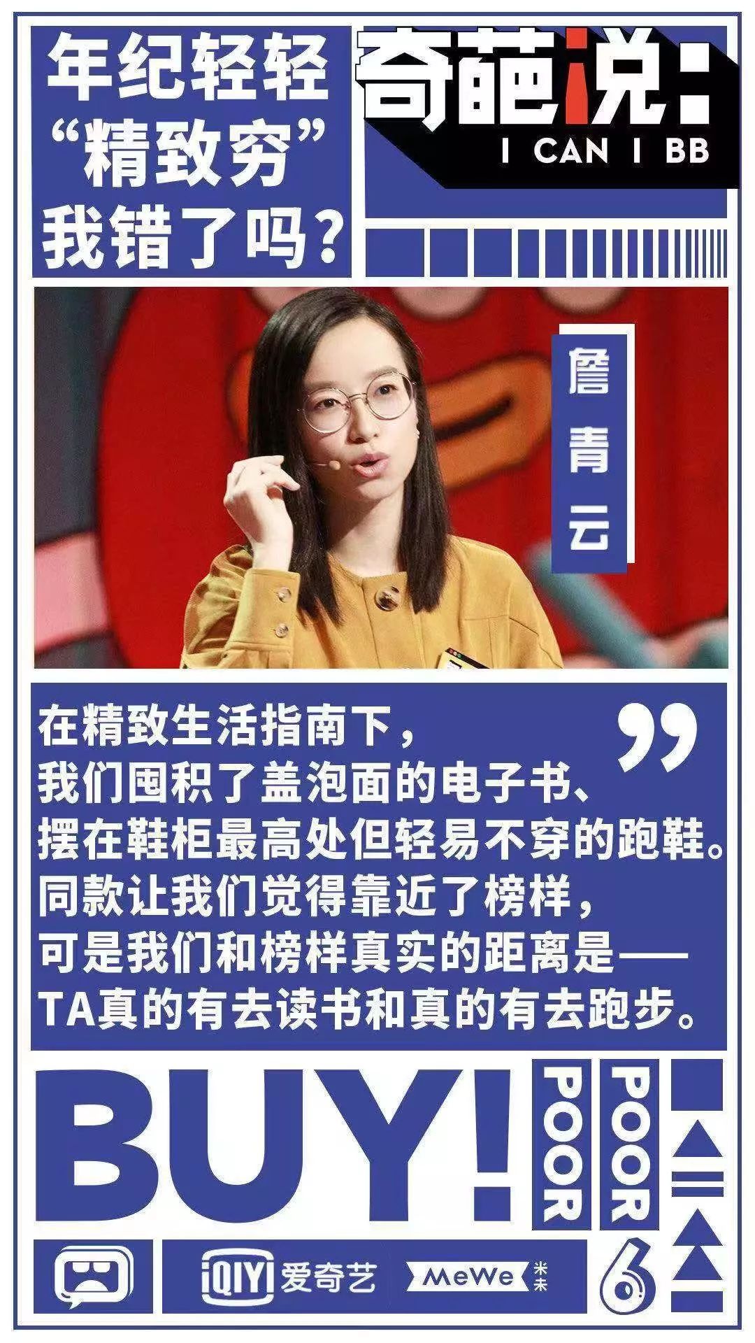 珠宝行业必看十本书,珠宝入门必读书籍