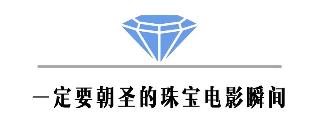 珠宝行业必看十本书,珠宝入门必读书籍